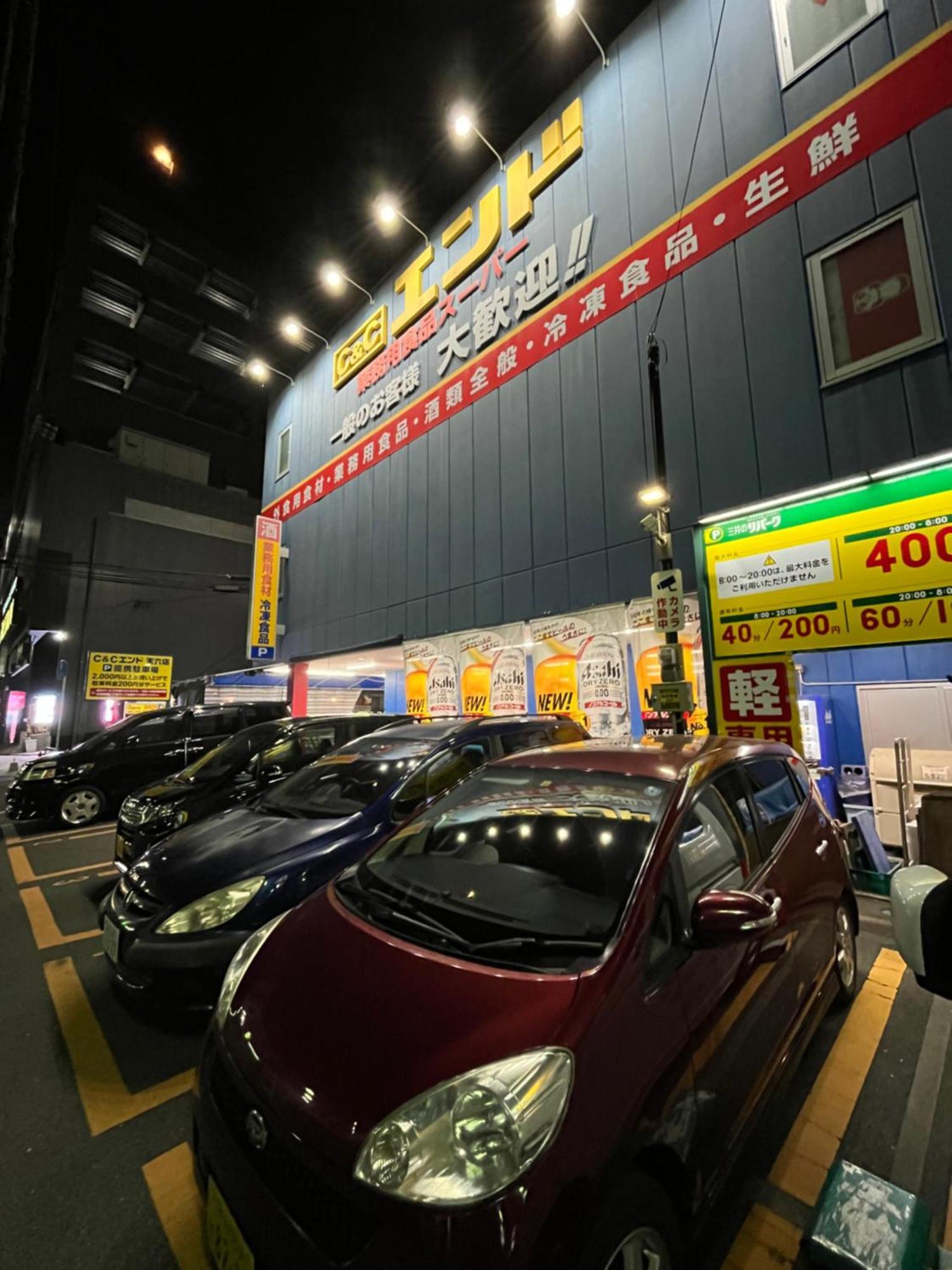 ホテルwakatsuki Osaka Bagian luar foto